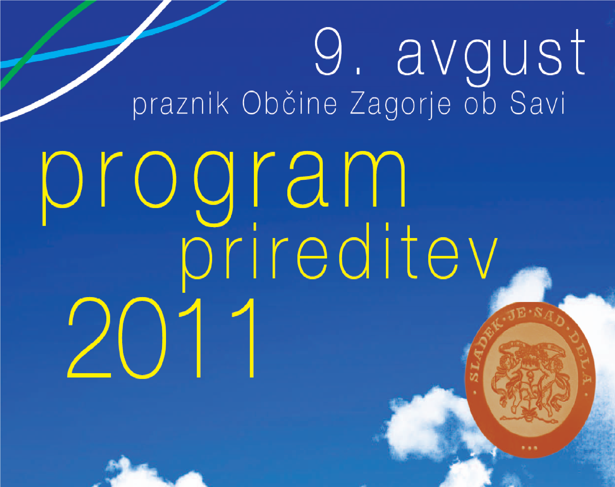 Zagorska noc 2011 (1).png